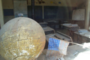 flag-globe